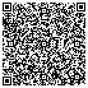 QR-код с контактной информацией организации ООО АрдоСтудио