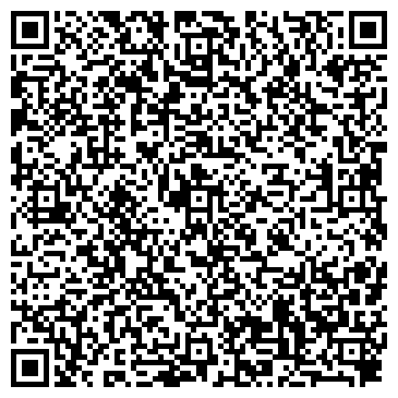 QR-код с контактной информацией организации РемБытСервис - Логистика