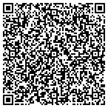 QR-код с контактной информацией организации ООО Рост