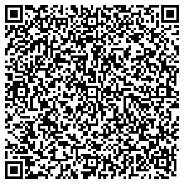 QR-код с контактной информацией организации ООО ГлавРегионСтандарт