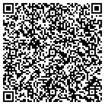 QR-код с контактной информацией организации ЧТУП Кисара