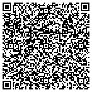 QR-код с контактной информацией организации ООО Автошкола Сигнал-Драйв