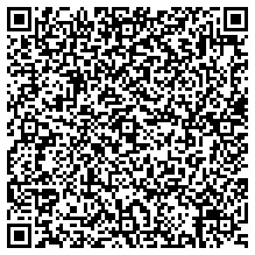 QR-код с контактной информацией организации ООО РЕАЛСТРОЙ