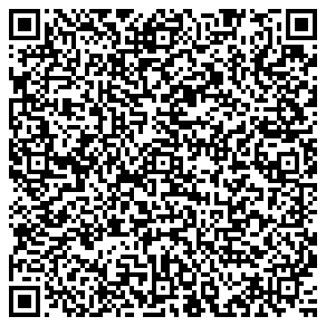 QR-код с контактной информацией организации ПАО "Ростелеком" Марьина роща