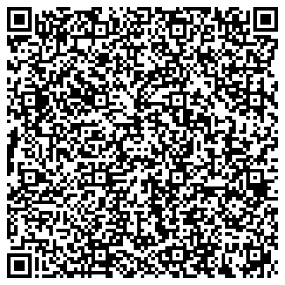 QR-код с контактной информацией организации ООО Центр Профессиональной Переподготовки Кадров