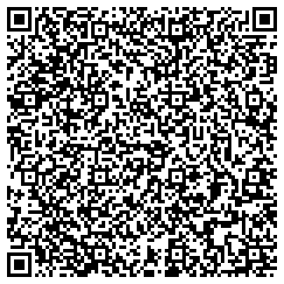 QR-код с контактной информацией организации «Региональный Аукционный Центр»