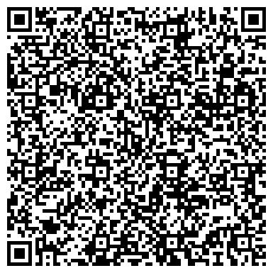 QR-код с контактной информацией организации ИП Чулочно-носочная фабрика "Лидер"