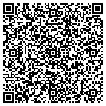QR-код с контактной информацией организации ООО Правовой центр "Юрист"