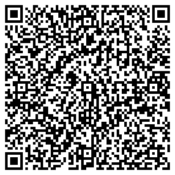 QR-код с контактной информацией организации ООО Дом Алекс Строй