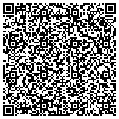 QR-код с контактной информацией организации ООО Diamond & Свадьба ТРК "Южный Полюс"