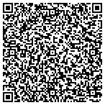 QR-код с контактной информацией организации Pro Carpet
