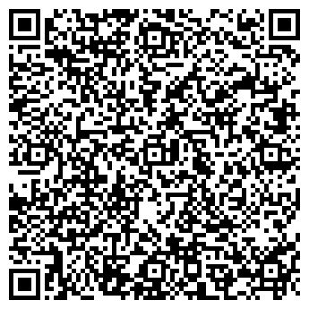 QR-код с контактной информацией организации ООО "Вергинна"