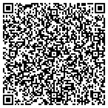 QR-код с контактной информацией организации ООО Уборка163