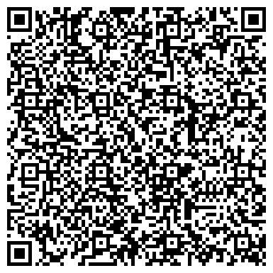 QR-код с контактной информацией организации ООО Тураз Глобал ТРМ С.а.р.л.