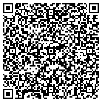QR-код с контактной информацией организации Лукино