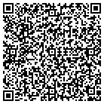 QR-код с контактной информацией организации ООО "Utake" Малаховка