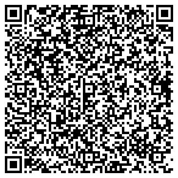 QR-код с контактной информацией организации ООО Септик в Калуге