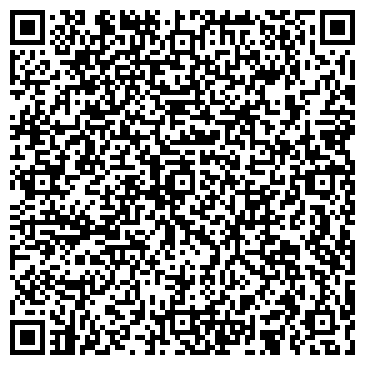 QR-код с контактной информацией организации ООО Волюмпринт