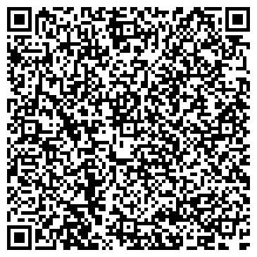 QR-код с контактной информацией организации Три Четверти