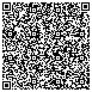 QR-код с контактной информацией организации ООО Олимп - Зеленоград