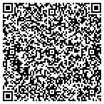 QR-код с контактной информацией организации ООО На Волне