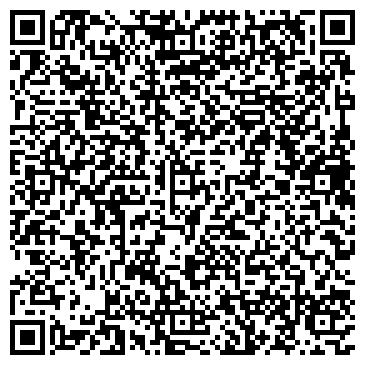 QR-код с контактной информацией организации MaxNutrition.kz