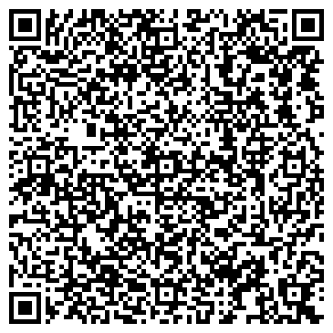 QR-код с контактной информацией организации "Utake" Новокузнецк