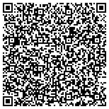QR-код с контактной информацией организации "Бюро Чистоты братьев Чистовых" Липецк