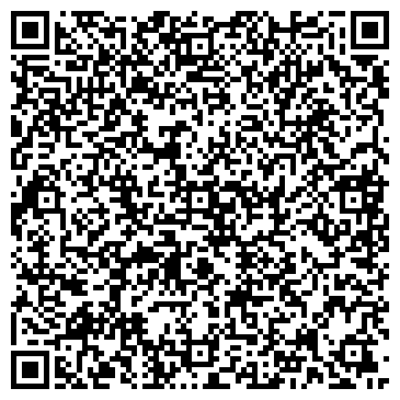 QR-код с контактной информацией организации ООО Сатурн - НН