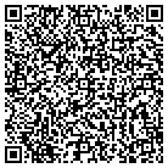 QR-код с контактной информацией организации Smart Дом