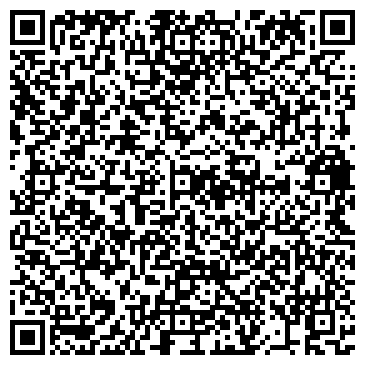 QR-код с контактной информацией организации ООО Контакт - центр