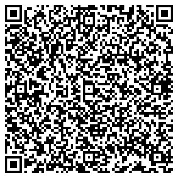QR-код с контактной информацией организации ООО БиАй Инжиниринг