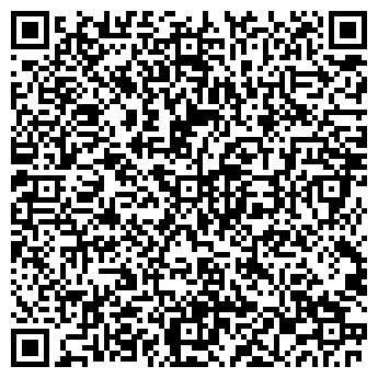 QR-код с контактной информацией организации ООО КОМПАНИЯ 2000