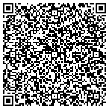 QR-код с контактной информацией организации ООО Экспресс Грузчики