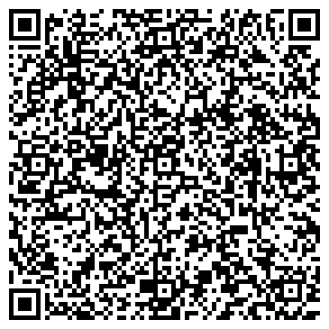 QR-код с контактной информацией организации ООО Ремонтный Завод Камский