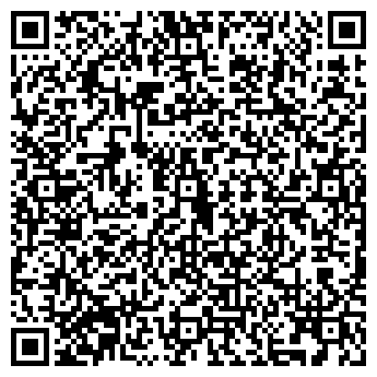 QR-код с контактной информацией организации ООО МЕГА64