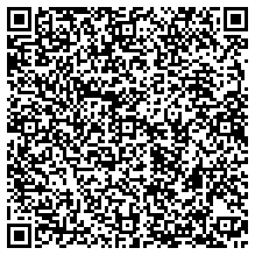 QR-код с контактной информацией организации ООО Велис Пласт