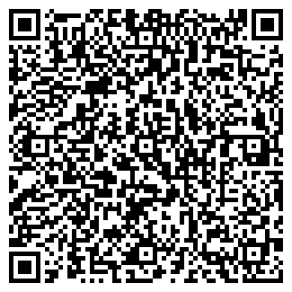 QR-код с контактной информацией организации ИП Атриум