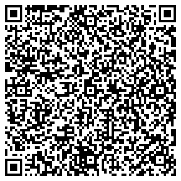 QR-код с контактной информацией организации Первая клининговая компания