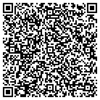 QR-код с контактной информацией организации ТОО КазФриаПласт