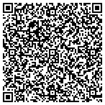 QR-код с контактной информацией организации ООО "Utake" Кемерово