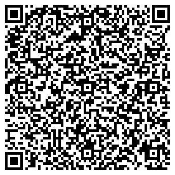 QR-код с контактной информацией организации ООО Арт Отель