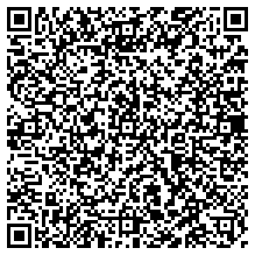 QR-код с контактной информацией организации Dram Auto