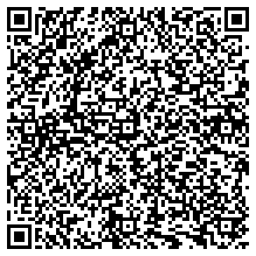 QR-код с контактной информацией организации Icosmetics