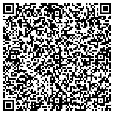 QR-код с контактной информацией организации ООО ЮгБетон