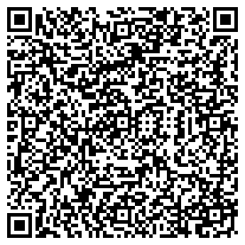 QR-код с контактной информацией организации «ЛОГОС»