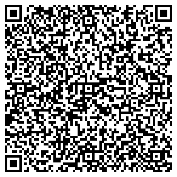 QR-код с контактной информацией организации Гранитная мастерская "Квадр"