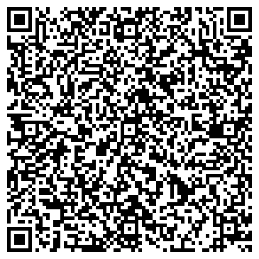 QR-код с контактной информацией организации ООО "Utake" Улан-Удэ