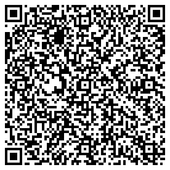 QR-код с контактной информацией организации ООО Флагман Торговли
