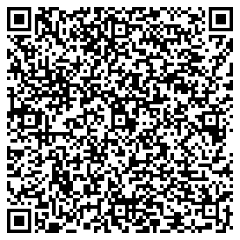 QR-код с контактной информацией организации Цветы и Мед